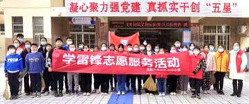 文明實(shí)踐活動(dòng)周，垃圾分類(lèi)我先行——上海萊泰開(kāi)展垃圾分類(lèi)志愿服務(wù)活動(dòng)